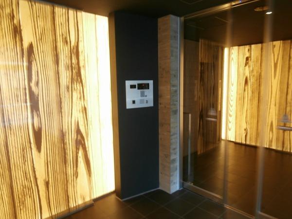目黒区上目黒３丁目のマンション