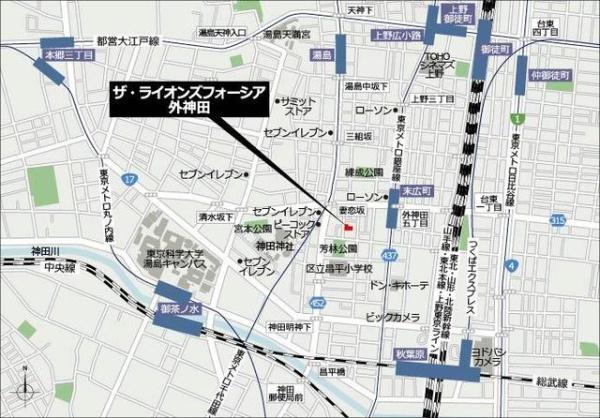 千代田区外神田３丁目のマンション