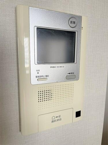 豊島区東池袋４丁目のマンション