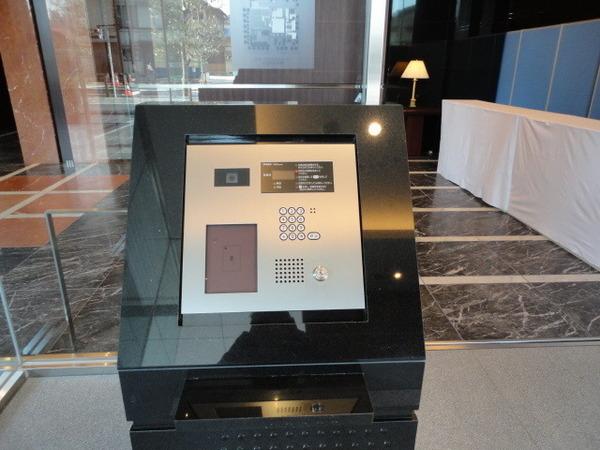 豊島区東池袋４丁目のマンション