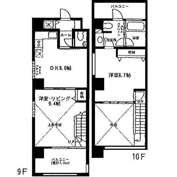 渋谷区恵比寿１丁目のマンション