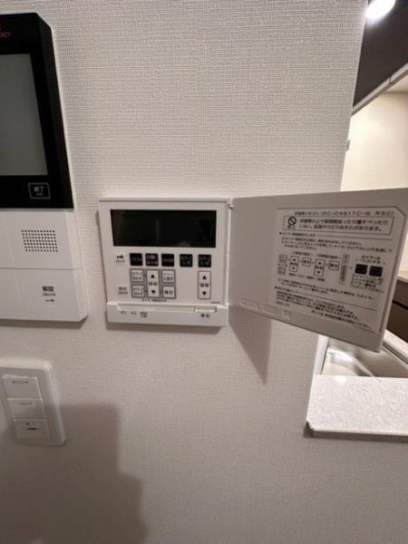 豊島区池袋３丁目のマンション
