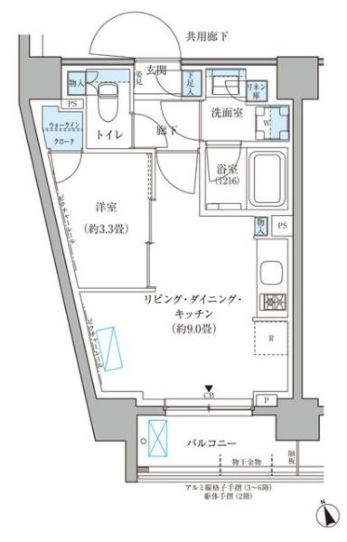 文京区本郷５丁目のマンション