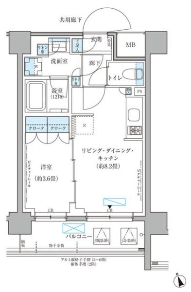 文京区本郷５丁目のマンション
