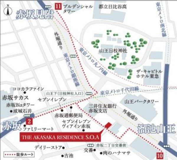 港区赤坂２丁目のマンション