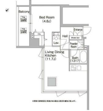 港区三田５丁目のマンション
