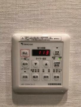 港区白金台２丁目のマンション