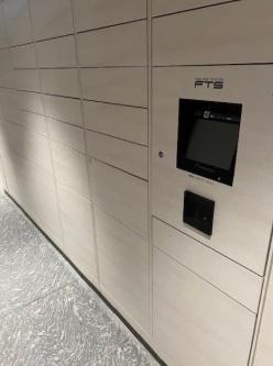 港区三田１丁目のマンション