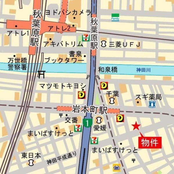 千代田区岩本町３丁目のマンション