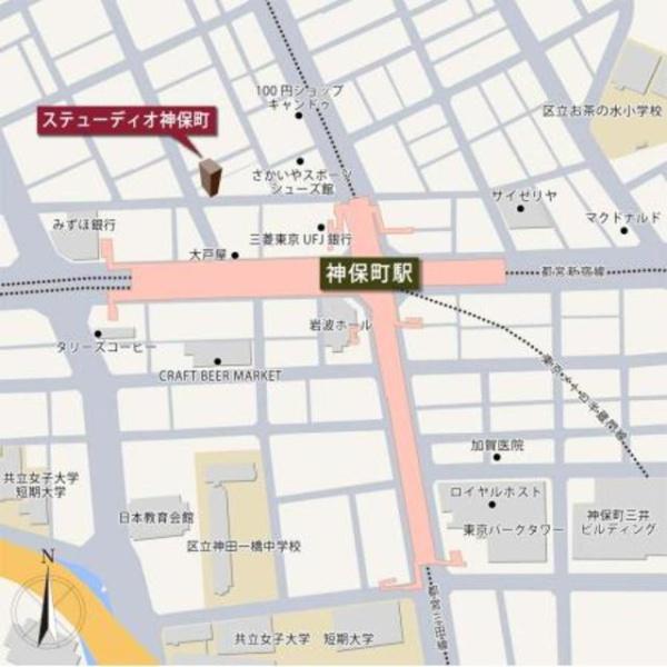 千代田区神田神保町２丁目のマンション