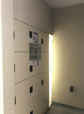 渋谷区広尾１丁目のマンション