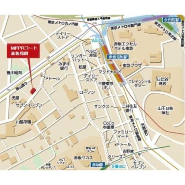 港区赤坂４丁目のマンション