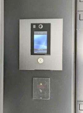江東区白河３丁目のマンション