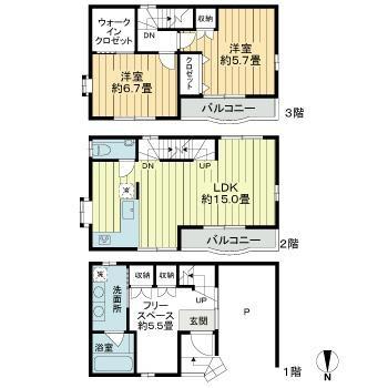 高輪4丁目戸建