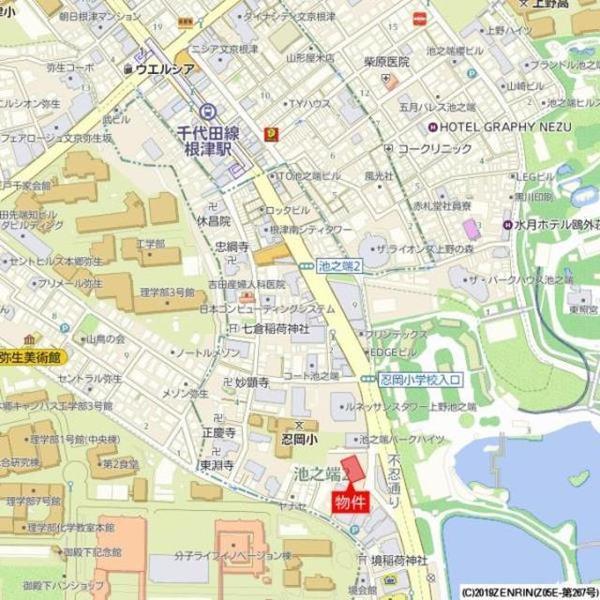 台東区池之端２丁目のマンション