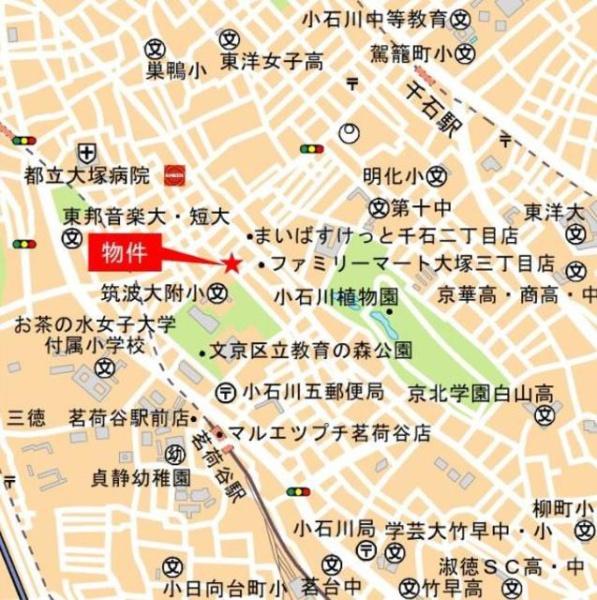 文京区大塚３丁目のマンション
