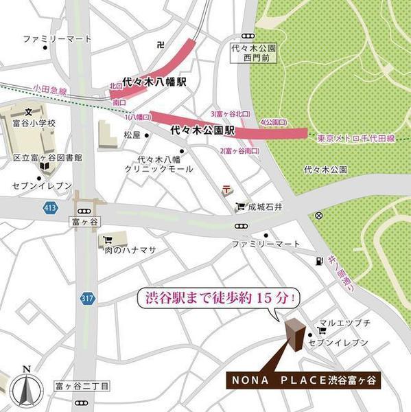 渋谷区富ヶ谷１丁目のマンション