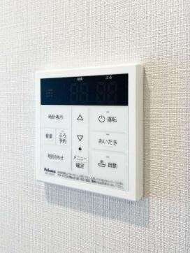 渋谷区上原１丁目のマンション