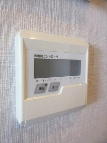 新宿区西新宿５丁目のマンション