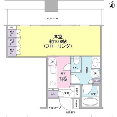テラス渋谷美竹