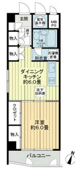 ライオンズマンション白金第2