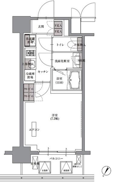 中央区日本橋富沢町のマンション
