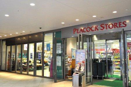 港区芝浦4丁目のマンション(ピーコックストアグランパーク田町店)