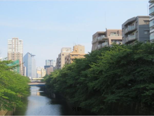 目黒区目黒２丁目のマンション