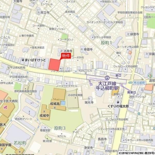 新宿区原町３丁目のマンション