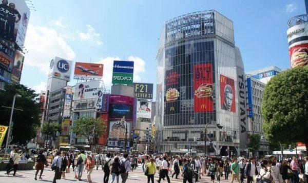 目黒区青葉台４丁目のマンション