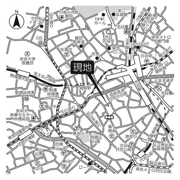渋谷区南平台町のマンション