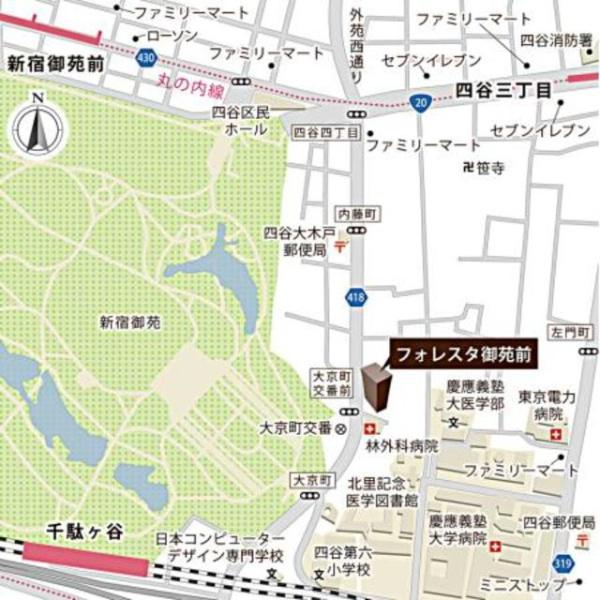 新宿区大京町のマンション