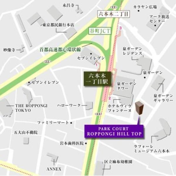 港区六本木１丁目のマンション