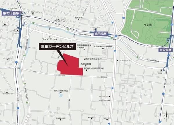 港区三田１丁目のマンション