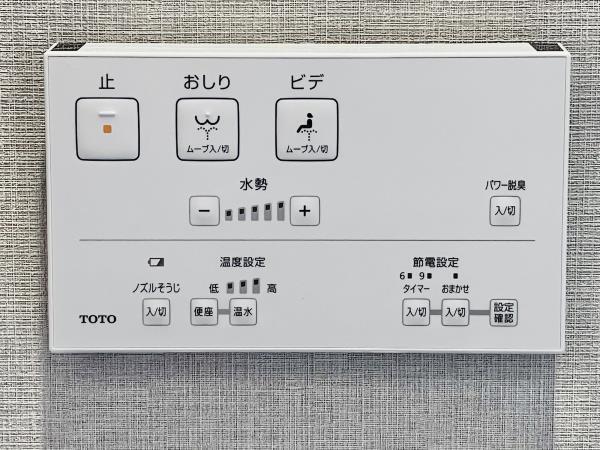 港区海岸１丁目のマンション