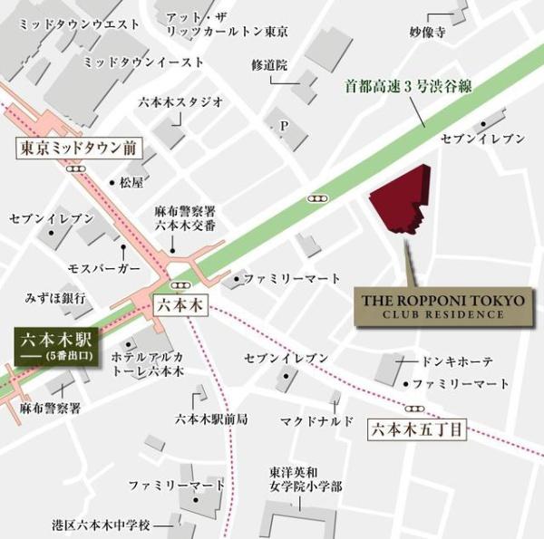 港区六本木３丁目のマンション