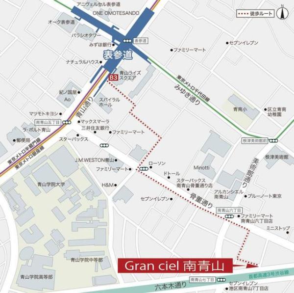 港区南青山６丁目のマンション
