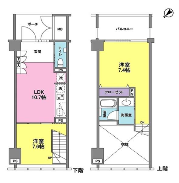 ラフィーヌ銀座