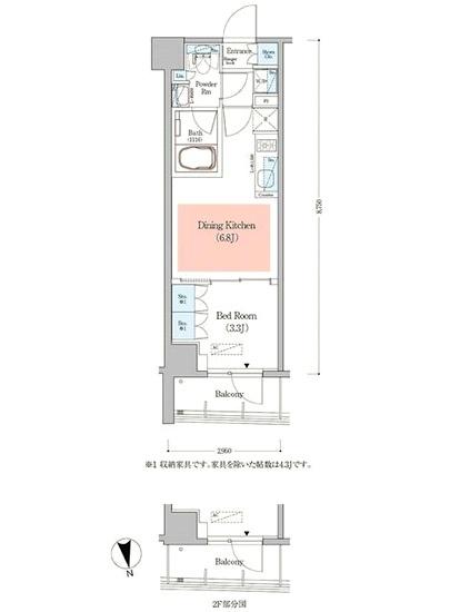 中央区日本橋馬喰町２丁目のマンション