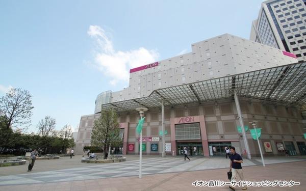 品川区東品川3丁目のマンション(イオン品川シーサイド)