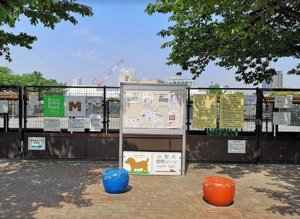 品川区東品川3丁目のマンション(みなとドッグパーク)