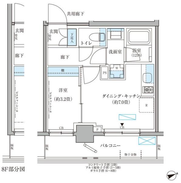 文京区本郷５丁目のマンション
