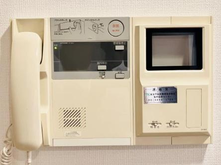 品川区北品川２丁目のマンション