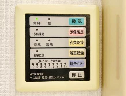 品川区北品川２丁目のマンション
