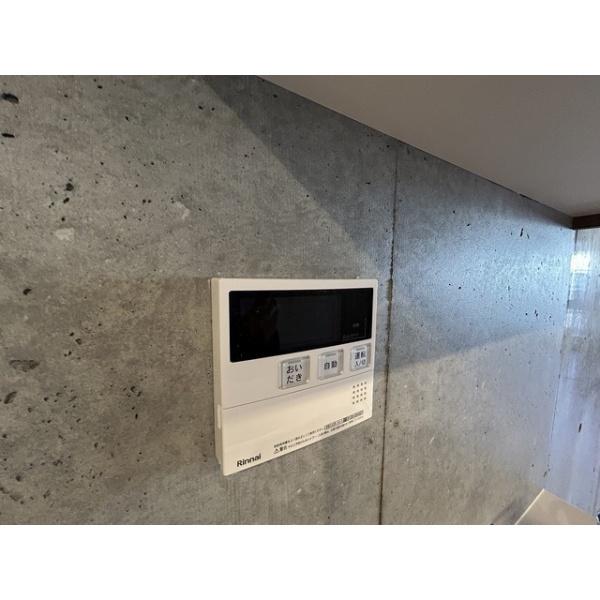 渋谷区恵比寿２丁目のマンション