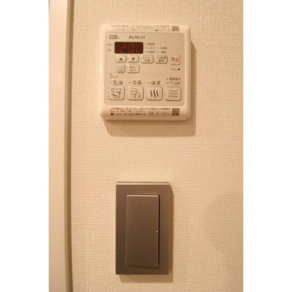 渋谷区恵比寿２丁目のマンション