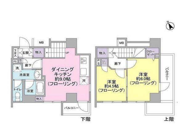中央区新川２丁目のマンション