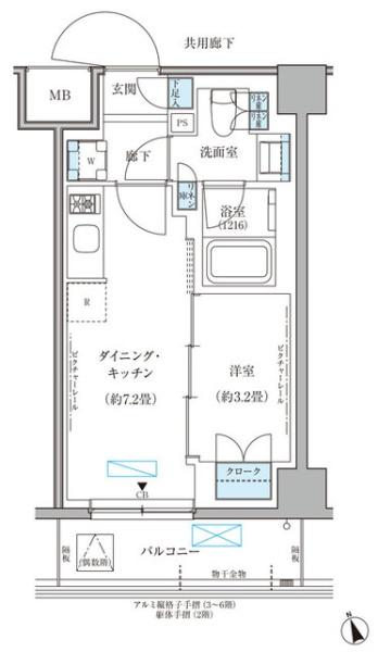 文京区本郷５丁目のマンション