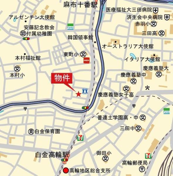 港区南麻布２丁目のマンション