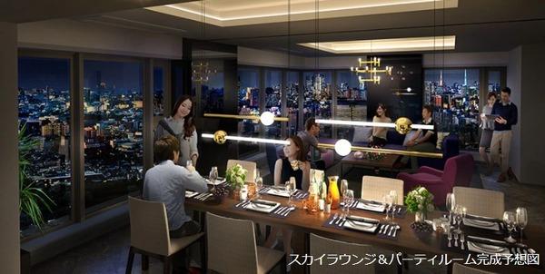 品川区小山３丁目のマンション